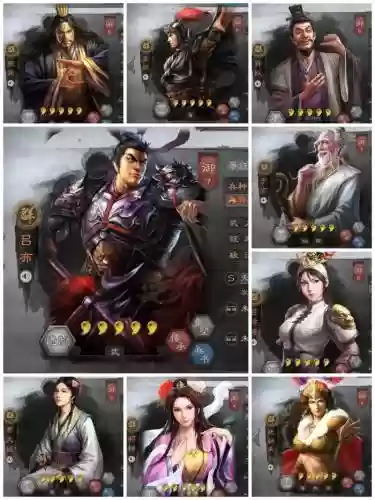 群雄整训阵容插图1