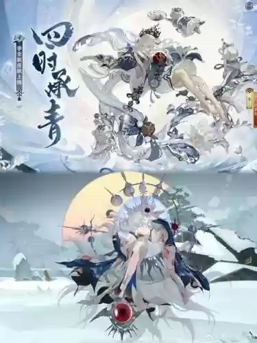 青罗的春衫是哪个技能插图