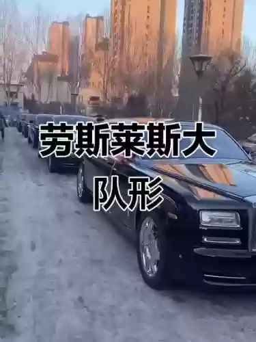nba劳斯莱斯阵容插图1