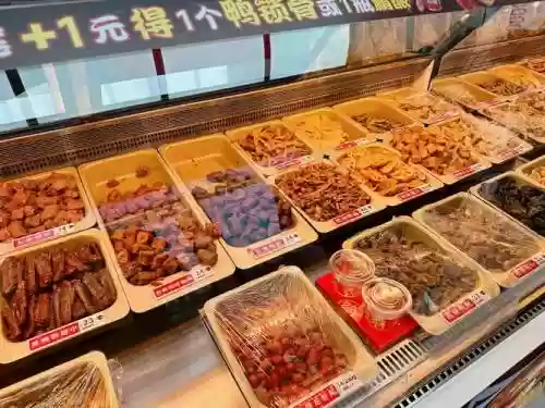 鸭脖阵容_1插图1