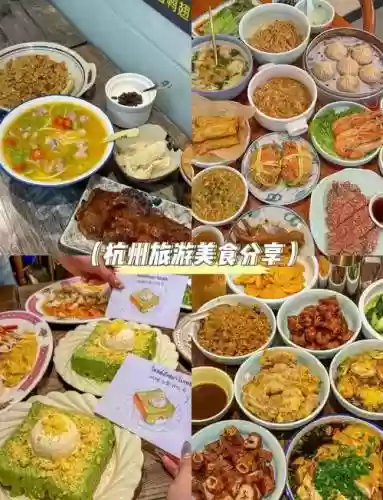 美味餐厅9照片攻略插图