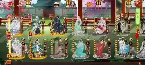 熹妃传第四世攻略红线插图1