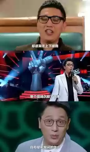 华少阵容插图1