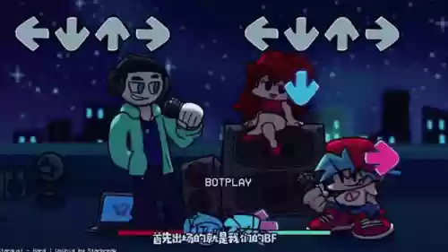 全部模组阵容