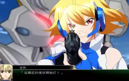 机战v攻略版