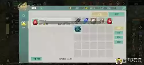 剑侠2十级技能石花费插图