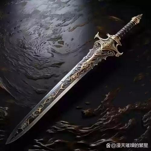 剑皇用那个远古武器插图1