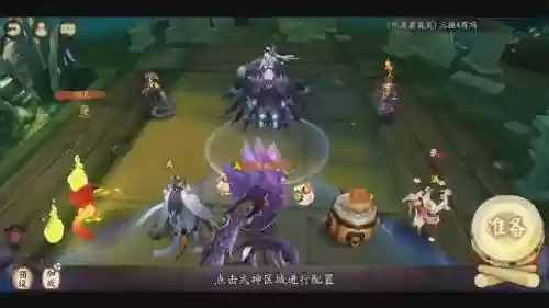 无茨林魂十一攻略_1插图