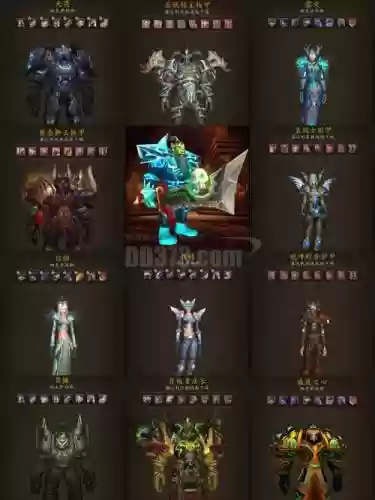 T3法师武器拿什么帅插图1