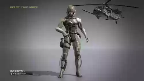 mgs5装备插图