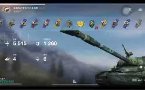 坦克世界4棍技能加点插图1