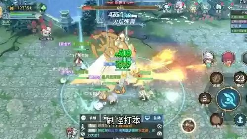 伊苏树海武器测试任务6插图