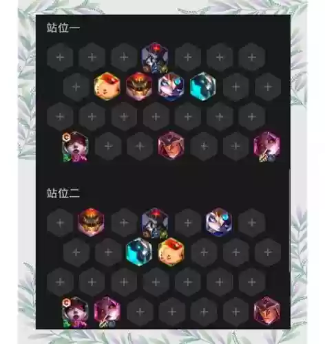 wlk最强阵容