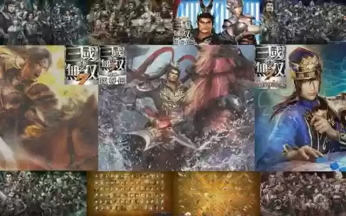 三国无双7帝国武器技能插图1