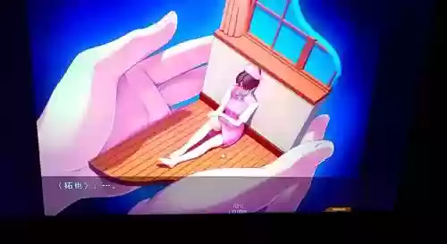 媚肉之香be17攻略插图1