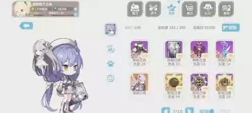 崩坏2新手升级攻略大全插图1