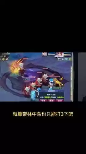 梦幻西游抓鬼童子_1插图
