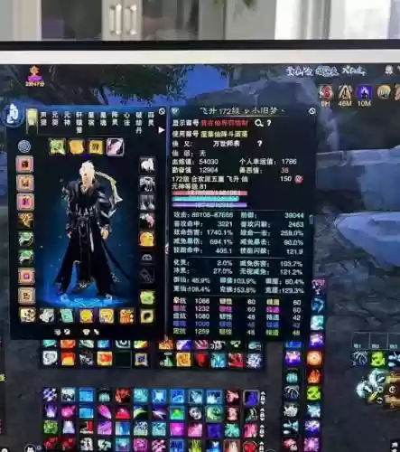 诛仙3天一铸文武器用什么换