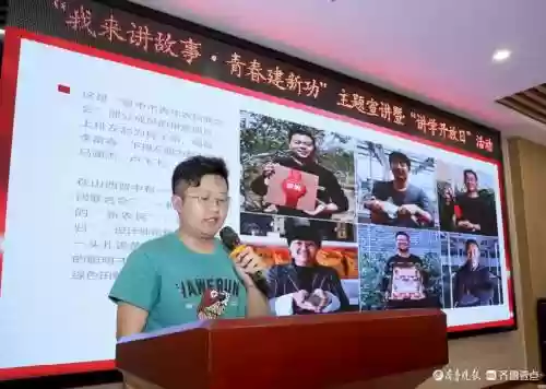 程子昂阵容_1插图1