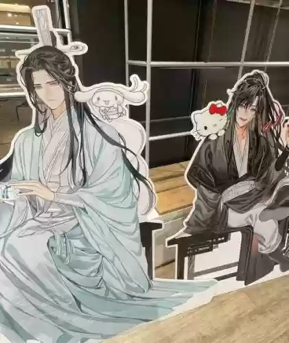 自创魔道阵容插图1