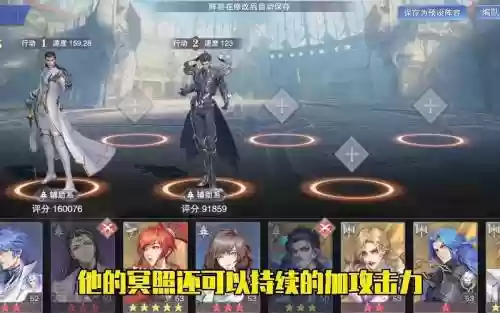 悬赏大雨阵容_1插图1