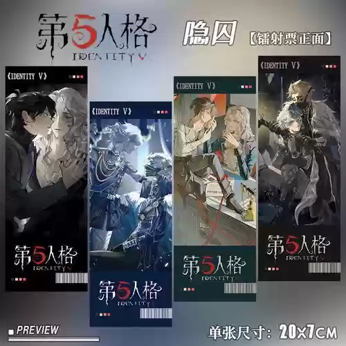 最囚游戏2攻略52插图