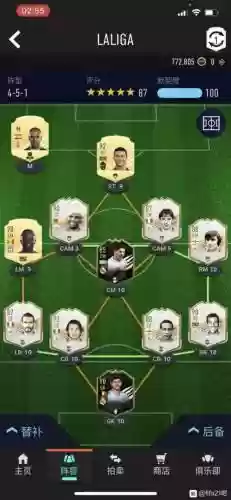 fifa451阵容插图