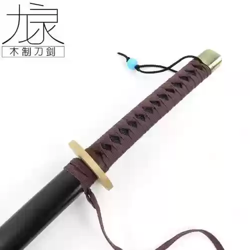 装备转生插图1