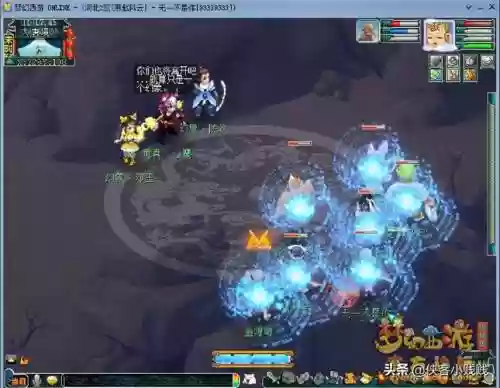 梦幻西游黄真杀了给什么