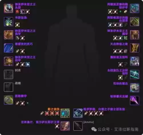 6.0练级武器战好还是狂暴战