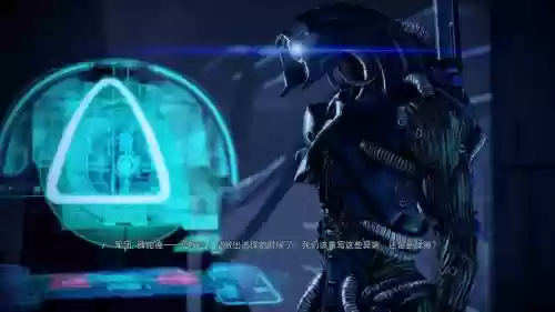 质量效应2弹药技能_1插图1
