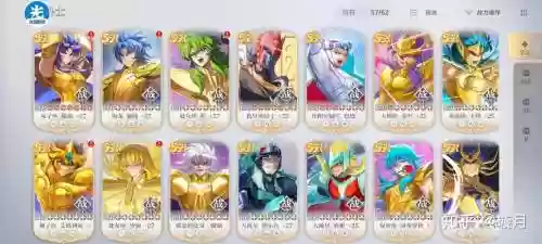 tft斗士阵容插图1