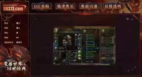 60猎人武器大全6插图