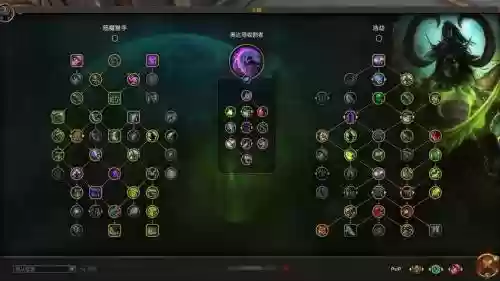灵妖记手游阵容搭配插图