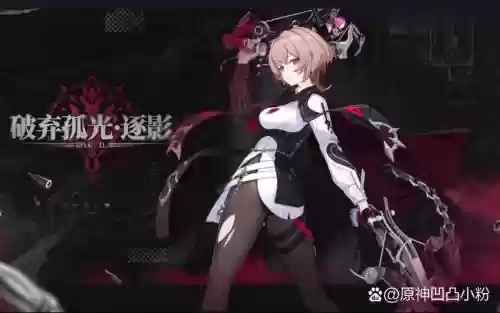 偿罪之塔攻略5插图1