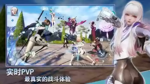 龙族幻想青铜攻略大全插图