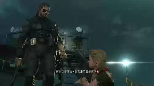 合金装备5第17关task_2插图1