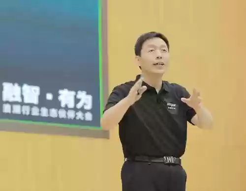 王方阵容插图