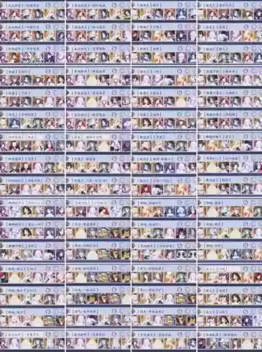 实用预设阵容插图
