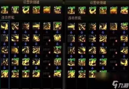 黑暗武士刷图升级技能插图