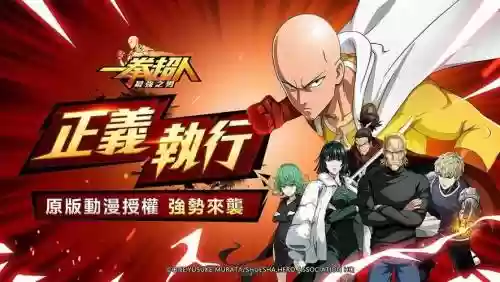 king搭配阵容插图