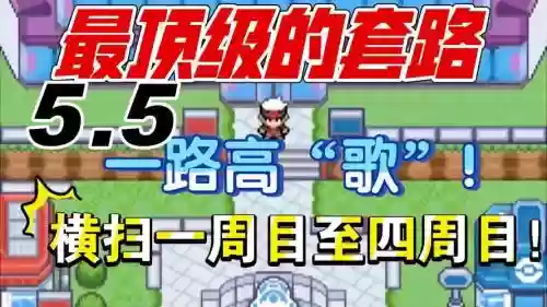 究绿阵容搭配插图1