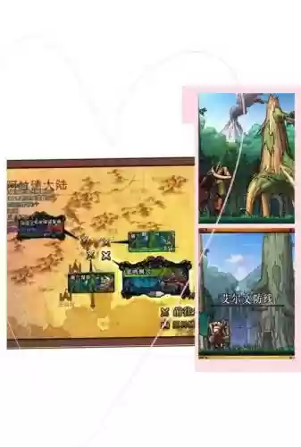 dnf90远古地下城攻略插图