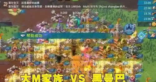 战争纪元阵容攻略