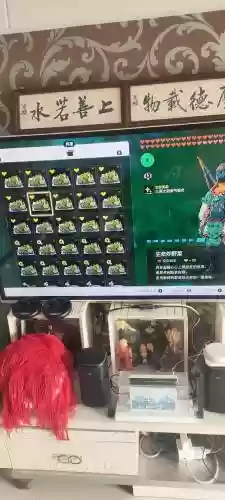 switch萨尔达装备攻略_1插图