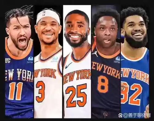 5斯阵容插图