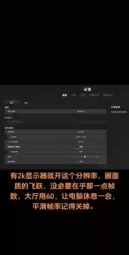 绝地求生怎么没显示装备_1插图1