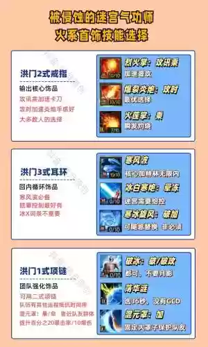 剑灵封印技能_1