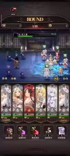 血族的阵容搭配攻略插图1