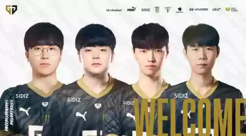 weg阵容2023插图1